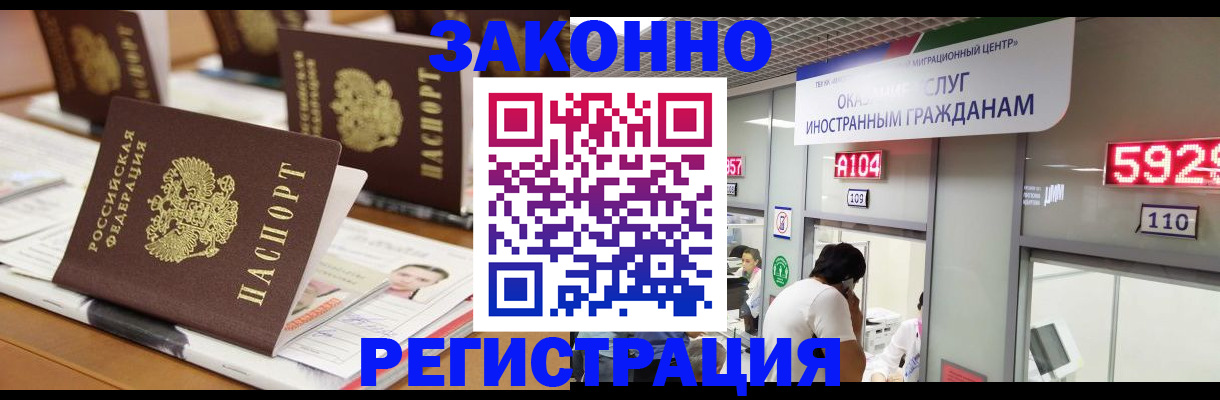 форма 3 в Оленегорске